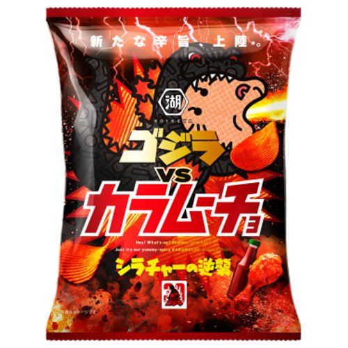 ■【期間限定】湖池屋☆ゴジラｖｓカラムーチョ ５２ｇ