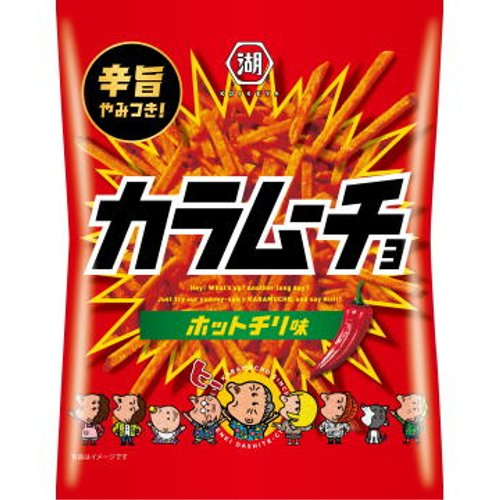 湖池屋　スティックカラムーチョ　ホットチリ味 ９０ｇ