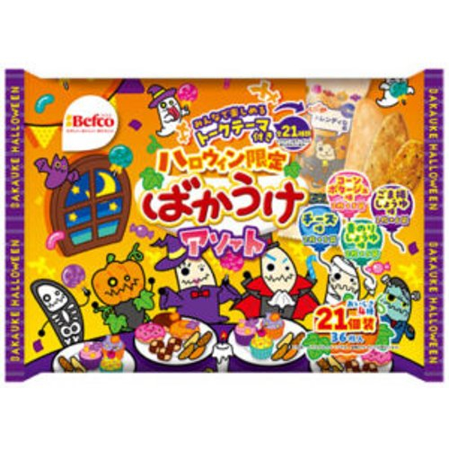 □【ハロウィン・数量限定】栗山　ＨＷばかうけアソート ３６枚