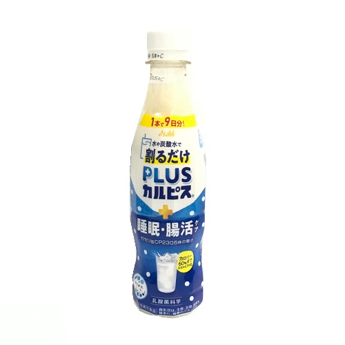 アサヒ　ＰＬＵＳカルピス睡眠・腸活ケア希釈用 ３７０ＭＬ