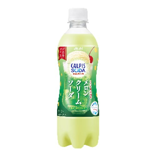 □こだわり素材のメロンクリームソーダ 500ml