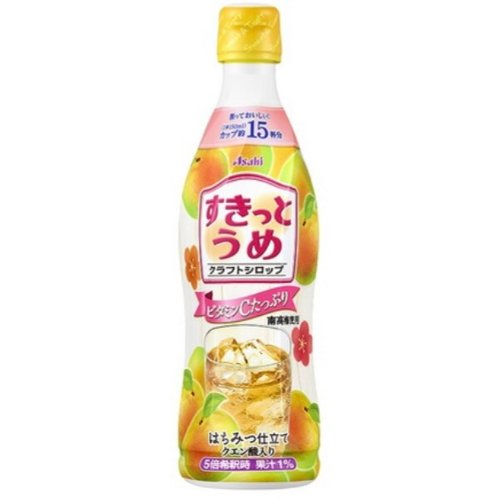 アサヒ　クラフトシロップすきっとうめ５倍希釈用 ４７０ＭＬ
