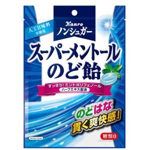 カンロスーパーメントールのど飴 ８０ｇ