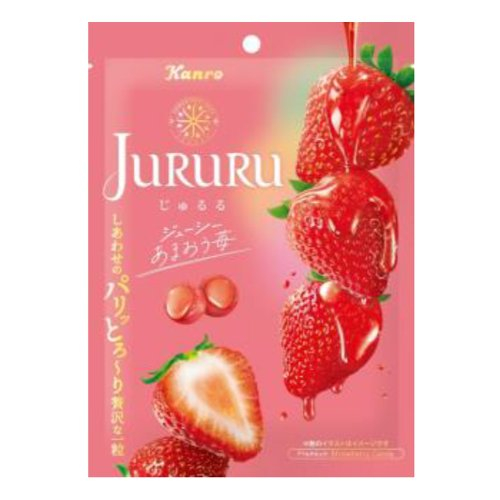 □カンロ☆じゅるるあまおう苺 60ｇ