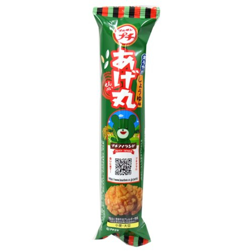ブルボン　プチあげ丸まろやかしょうゆ味 ２６Ｇ