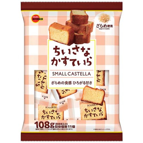 ブルボン　ちいさなかすていら １０８Ｇ