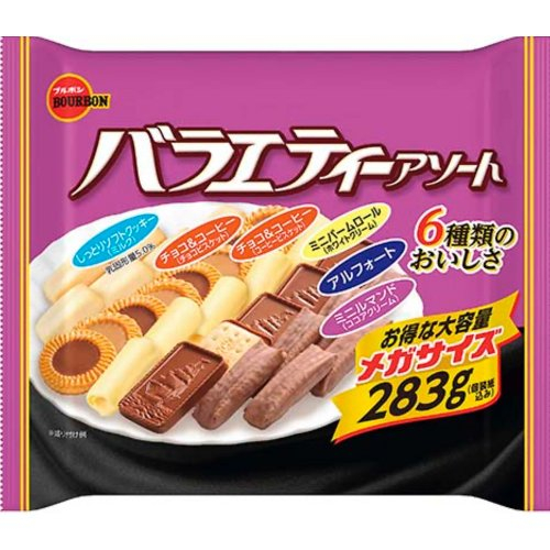 【売切御免】 バラエティアソートメガサイズ ＜２８３ｇ＞