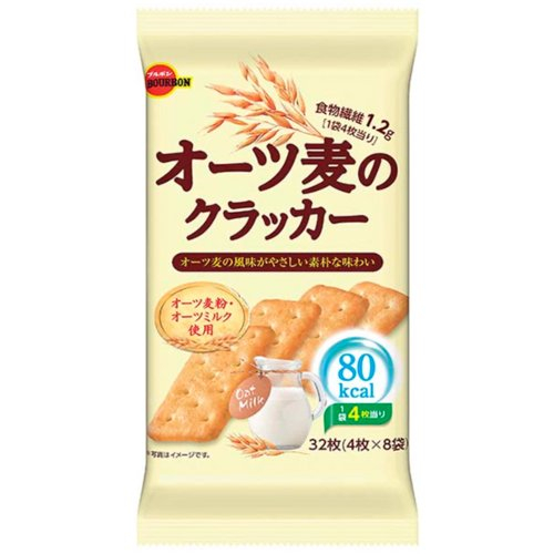 ブルボン　オーツ麦のクラッカー ３２マイ