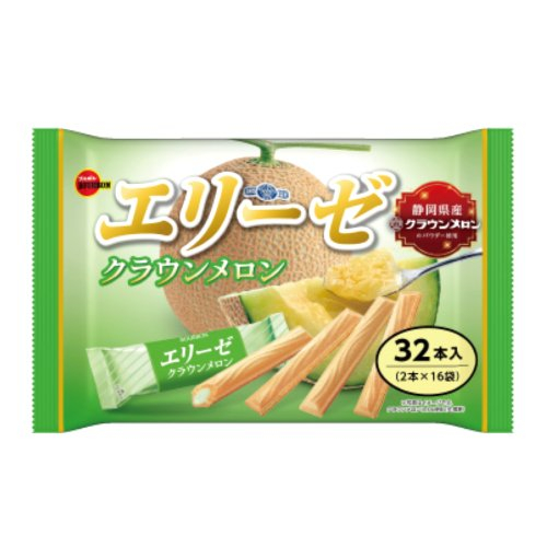 □ブルボン☆エリーゼクラウンメロン 32本