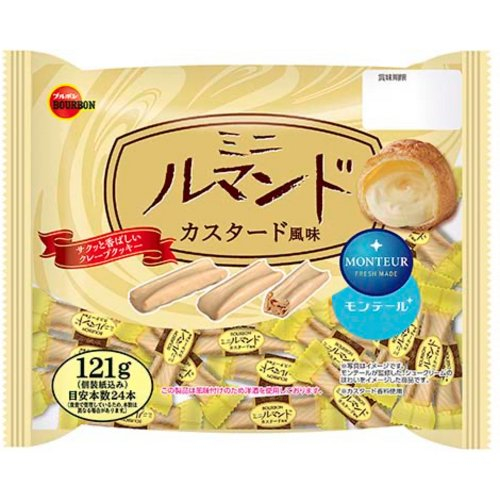 □【売切御免】ブルボン☆ミニルマンド　カスタード風味 １２１ｇ