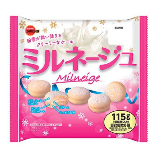 【数量限定】ブルボン☆ミルネージュ １１５ｇ