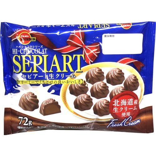 □【期間限定】 ブルボン☆セピアート生クリーム ７２ｇ