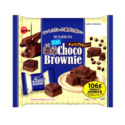 ブルボン　ミニ濃厚チョコブラウニー １０６ｇ
