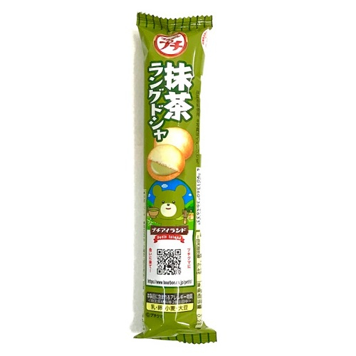 ブルボン　プチ抹茶ラングドシャ ４０ｇ