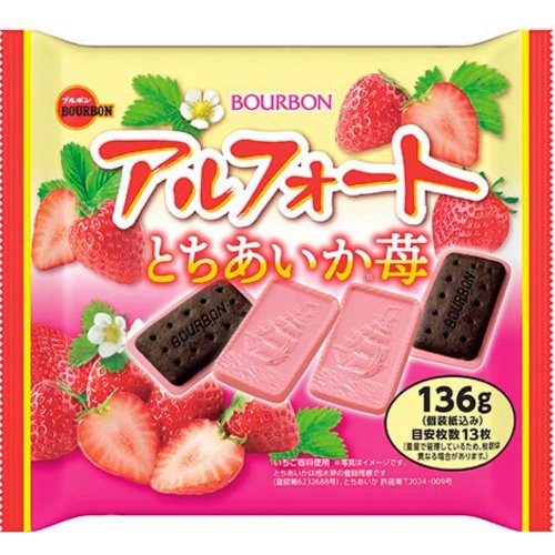 □ブルボン☆アルフォートとちあいか苺 136ｇ