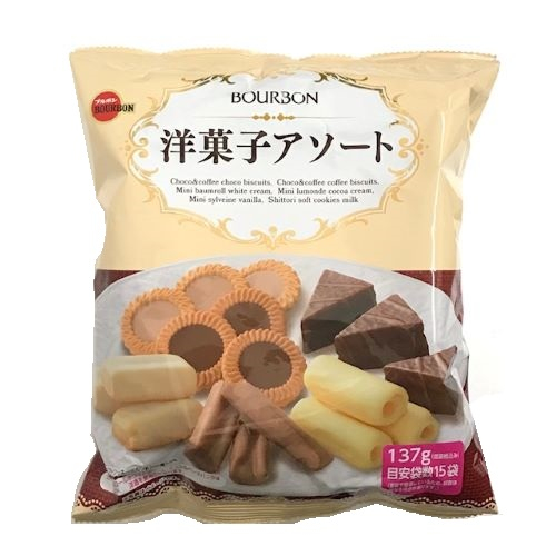 ブルボン　洋菓子アソート １３７ｇ