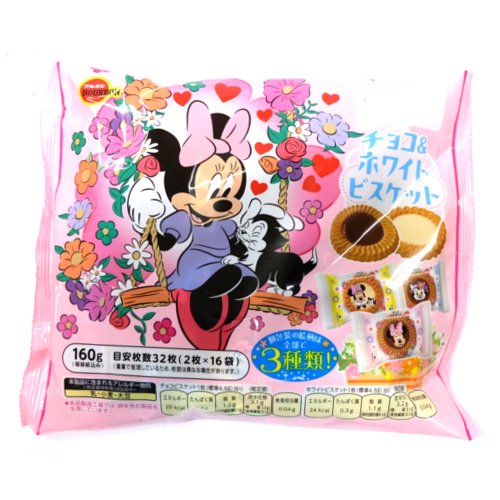 □【売切れ御免】ブルボン☆チョコ＆ホワイトビスケット １６０ｇ