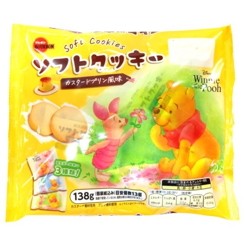 □【売切れ御免】ブルボン☆ソフトクッキー（カスタードプリン風味） １３８g
