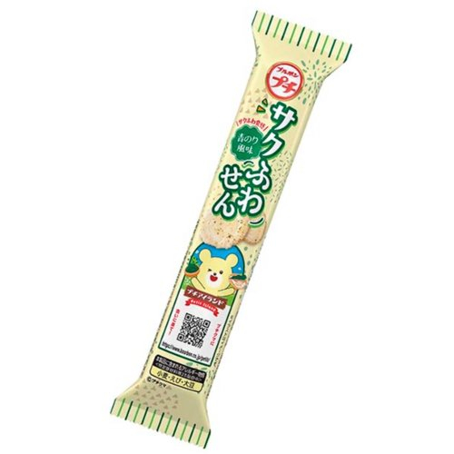 ブルボン　プチサクふわせん １８ｇ