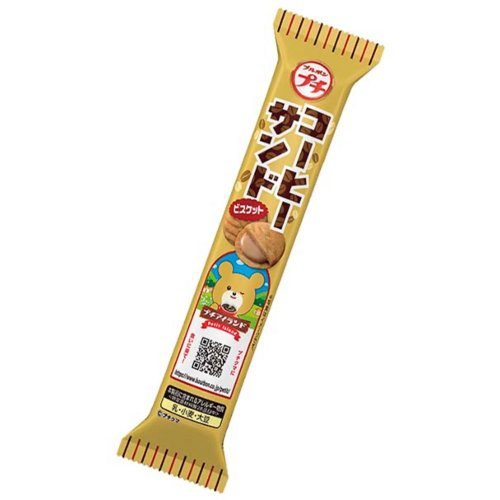 ブルボン　プチコーヒーサンド ４７ｇ