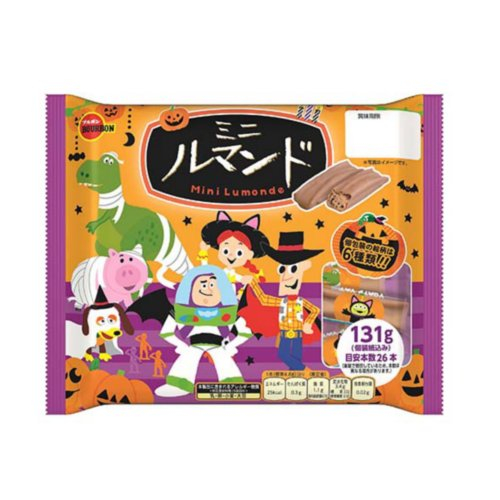 【ハロウィン】ブルボン　ミニルマンドＨＷ １３１ｇ