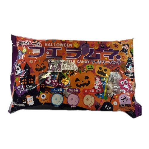 ■【売切御免】ハロウィン　コリス　フエルラムネファミリーパック 個包装３３個