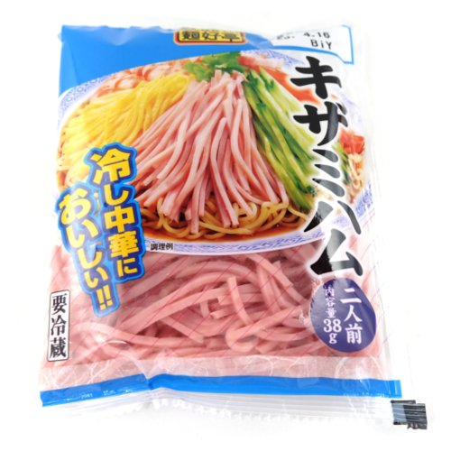 フードリエ　麺好亭キザミハム ３８Ｇ