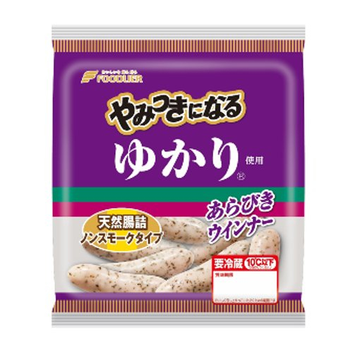 □フードリエ　やみつきになるゆかりウインナー 130ｇ