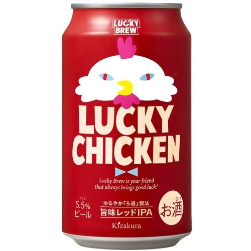□【売切御免】黄桜　LUCKY　CHICKEN　旨味レッドIPA ３５０ｍｌ