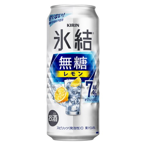 キリン　　氷結無糖レモンＡｌｃ．７％ ５００ｍｌ