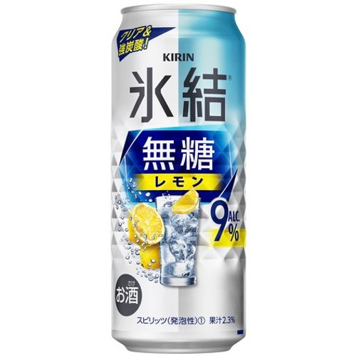 キリン　　　氷結無糖レモンＡｌｃ．９％ ５００ｍｌ