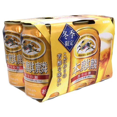 □【冬季限定】本麒麟　香りの舞 350ｍｌ×6