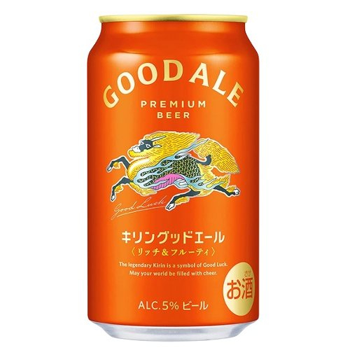 □【数量限定】 キリン　グッドエール＜リッチ＆フルーティ＞ 350ML