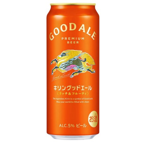 □【数量限定】 キリン　グッドエール＜リッチ＆フルーティ＞ 500ML