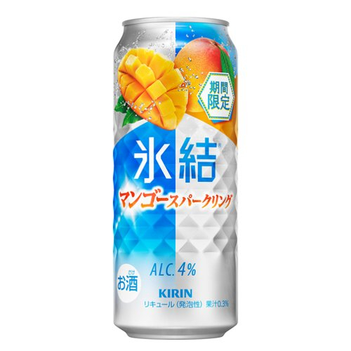 □【数量限定】 氷結　マンゴースパークリング 500ML