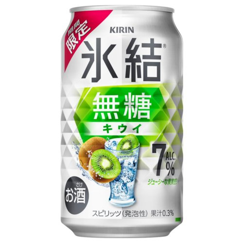 【数量限定】氷結無糖キウイ７％ ３５０ｍｌ