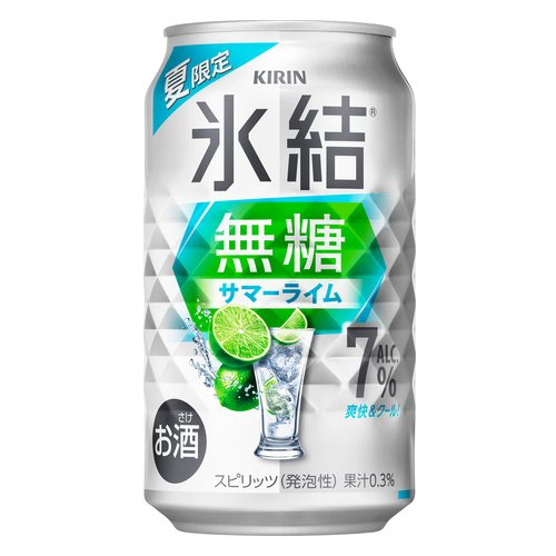 ■【夏限定】キリン氷結無糖サマーライム７％ 350ｍｌ