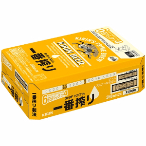 キリン一番搾り ３５０ｘ２４