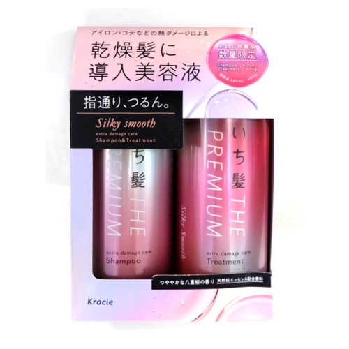 □いち髪プレミアムペアセットシルキーＳ