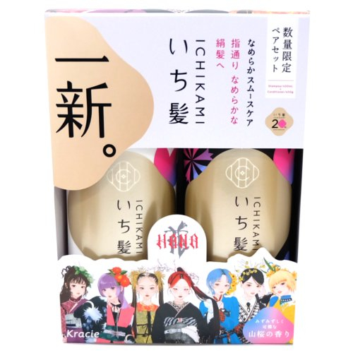 いち髪ＳＰＣＤペアなめらかスムース