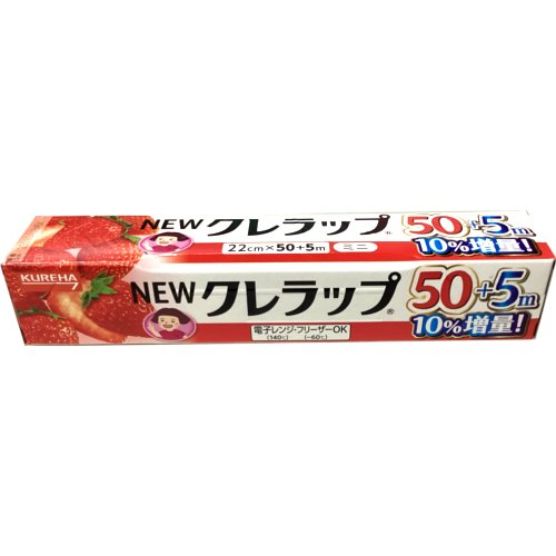 【売切御免】クレハ　クレラップレミニ増量 ５Ｍプラス