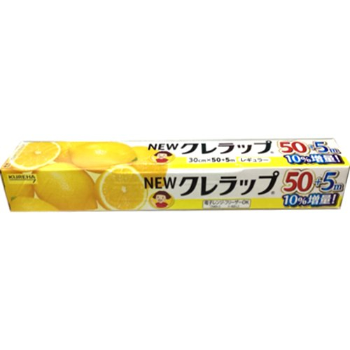 【売切御免】クレハ　クレラップレＲ増量 ５Ｍプラス