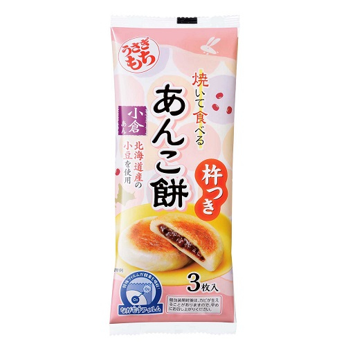 うさぎもち □【お餅】焼いて食べるあんこ餅 ＜９０ｇ＞