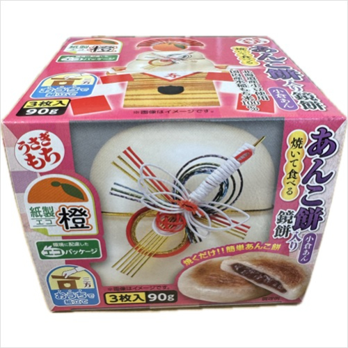 【お正月】うさぎもち　あんこ餅入りお鏡餅 ９０Ｇ