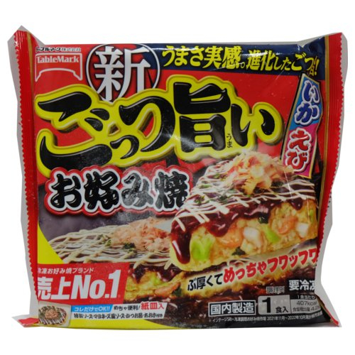 テーブルマークごっつ旨いお好み焼 ３００ｇ