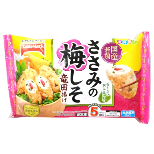 テーブルマーク　若鶏梅しそ竜田揚げ ５個
