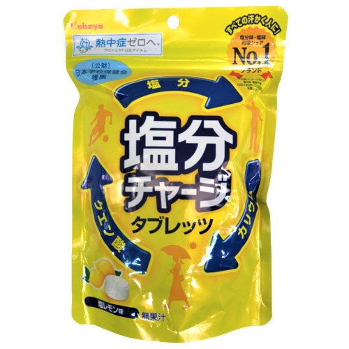 カバヤ塩分チャージ塩レモン ８１Ｇ