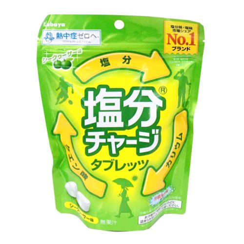 カバヤ　塩分チャージシークワーサー ８１ｇ