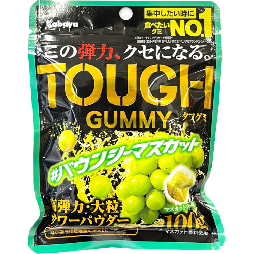 カバヤ　タフグミ　バウンシーマスカット １００ｇ