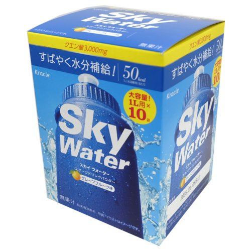 スカイウォーターグレープフルーツ味 ３０ｇ＊５Ｐ